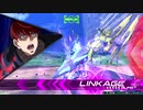 【EXVS2】ナラティブ視点part29
