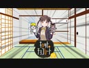【キャット＆チョコレート】キャット＆チョコレート　その1