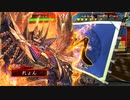 【三国志大戦】のんびり大戦 part130【vs4枚臥龍】