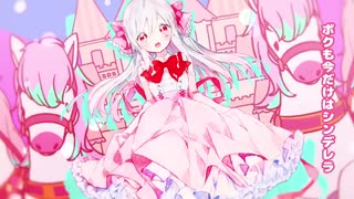 【一人二役】女の子になりたい/まふまふ　歌ってみたverぎこまる