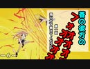 【エロゲー】蒼の彼方のフォー↑↑↑リズム　＃６【実況】
