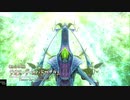 ながされてセイレン島 第62節【イースVIII】