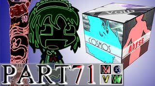 【凶悪MUGEN】MUGEN God Verdict War～評決の神儀～【Part71】