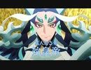 【FGO 新CM 始皇帝＆アナスタシア＆ワルキューレ登場】バレンタインイベ公開 新TVCM【Fate/Grand Order】