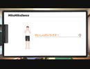 【MMDRFA】ミブリさん！
