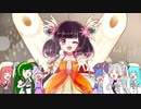 Fanservice