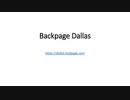Backpage Dallas