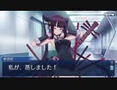 【FGOバレンタインイベント2020】楊貴妃編