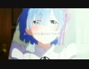 【MAD】ᗦ↞︎◃︎ スーパーヒーロー／ 清少納言【歌ってみた】