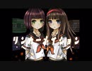 リンカーネイション /  しぐま＆さての【歌ってみた】