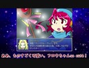 「Drop of the world」ゆっくり実況してみた。その79