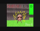 【実況】ほぼ1日1LSD実況プレイ(ため撮り)【LSD】Day4