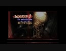 【DMC3】ダンテ　SSでSS　M4【MOD】
