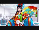 Fate/Grand Order  清少納言 マイルーム会話まとめ【FGO】