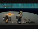 ダークソウルリマスターLv1縛りプレイ2週目。（混沌の苗床戦kから灰の湖ヒュドラ戦とか）#022