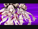 【FGOリニューアル版】マリー・アントワネット 宝具＋EXモーション スキル使用まとめ【Fate/Grand Order】