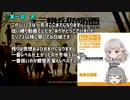 【十三機兵防衛圏】メタチップ不可 STRONG Sランク【縛りプレイ Part4】1-10,4-360