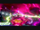 【ポケモン剣盾】 初心者夫婦でレート 【対戦実況】４