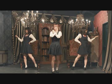 【めろ×るはるは×ここあ】恋愛裁判【踊ってみた】