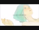 【22歳になったので】うたってみた 22歳の反抗 / らくさん