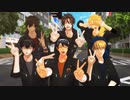 【MMD刀剣乱舞】DK組で「LaLaL危」【カメラ配布】