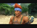 【FF10】えも言われぬ FFX 実況 part5【初見】