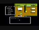【ドラえもんギガゾンビの逆襲】過去にクリアできなかったゲームをやろう【Part12】