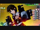 【艦これアーケード】単艦（運121）-熟練見張り員効果確認動画【E5-5ガバプレイ注意】