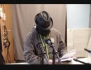 第7回「読んで実木彦」