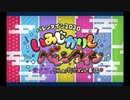 バレンタイン2020_1