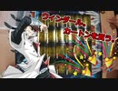 【遊戯王】人生はカートンに帰着する。