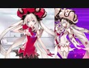 Fate/Grand Order マリー・アントワネット 追加マイルームボイス＆バトルボイス集＆リニューアル版バトルモーション集(2/12追加分)