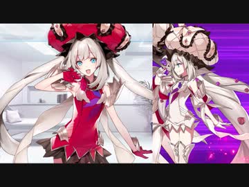 Fate/Grand Order マリー・アントワネット 追加マイルームボイス＆バトルボイス集＆リニューアル版バトルモーション集(2/12追加分)