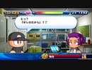 3人実況【パワプロサクスペ】野球知らん仲間とタミフルパワプロ-05 [くろがね高校]