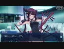 【FGOフルボイス版】楊貴妃   2020バレンタインイベント【Fate/Grand Order】
