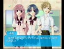 夢のつばさ　プレイ動画４６
