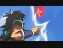 【MAD/AMV】Trio Trial of DragonBall