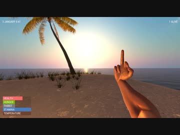 迫真おててサバイバル部 ぼっちの裏技.mp0721