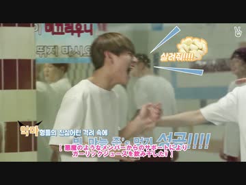 04.0【BTS_VLIVE】30秒ゲート【Run BTS!】【日本語字幕】