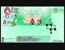 こたつでWSが普通に「オメガラビリンス ライフ」をやってみた。part14