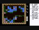 FC「アドベンチャーズオブロロ2」を自力で解いてみたい　その2【ニコ生】