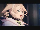 テイルズ オブ ゼスティリア ザ クロス　第1話(#00)　災厄の時代