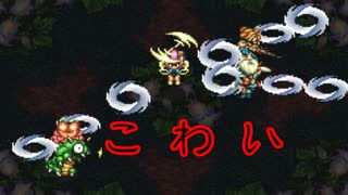 友人の引っ越し祝いに聖剣伝説3実況 #19