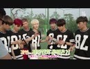 05.0【BTS_VLIVE】100秒運動会【Run BTS!】【日本語字幕】