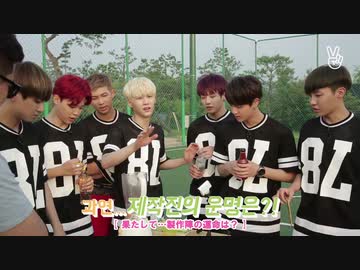 05.0【BTS_VLIVE】100秒運動会【Run BTS!】【日本語字幕】