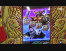スキャンバトラーズ　ダークスラッシュ