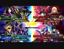 20200103　ベルガ・天ミナVSエピオン・クアンタ　シャッフル