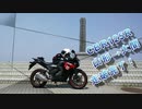 【ＣＢＲ１２５Ｒ】僕は125Rと旅をスル　ＧＷツー　大間編　Part3