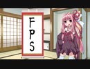 まいにち茜ちゃんのありがたいお言葉。【2月12日】