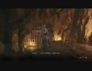 【PS4実況】拙者、がんばりまぁす　part７【SEKIRO：SHADOWS DIE TWICE】
